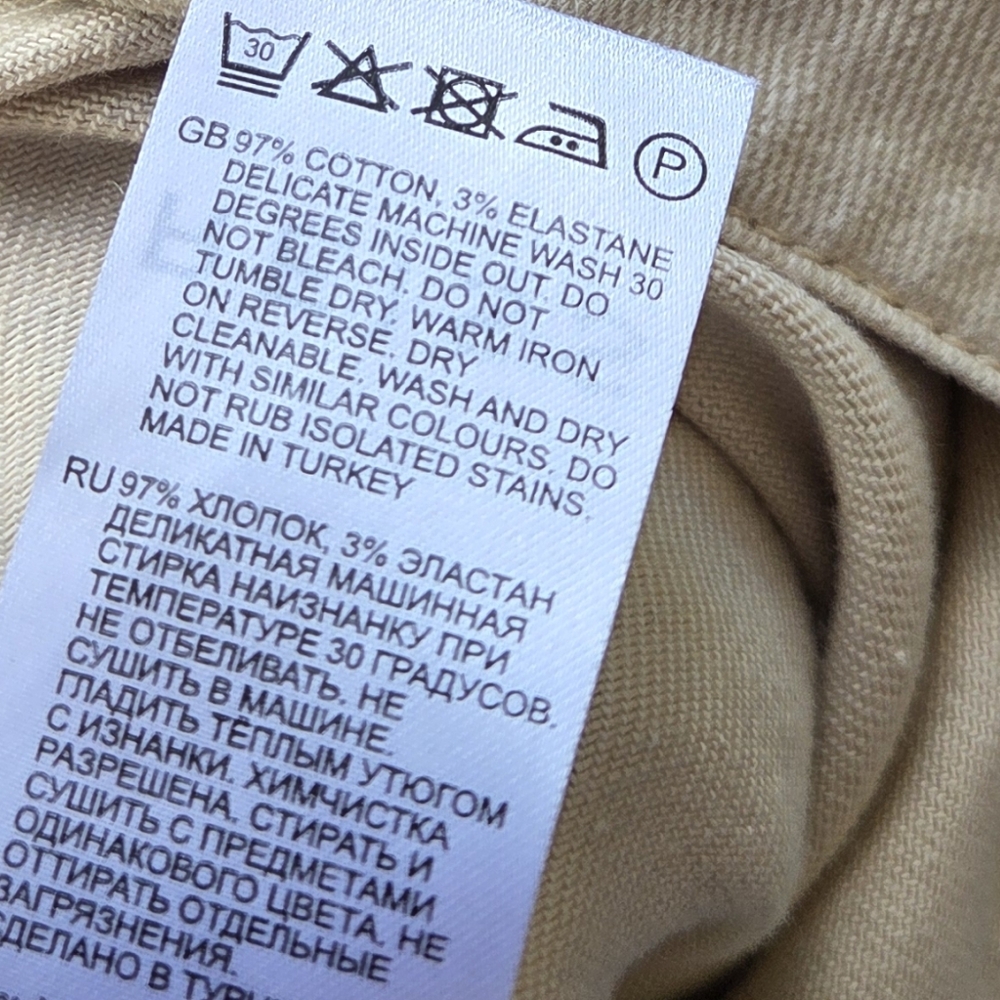 Reiss Cream High-Waist Tapered Pants - Picture 6 of 6